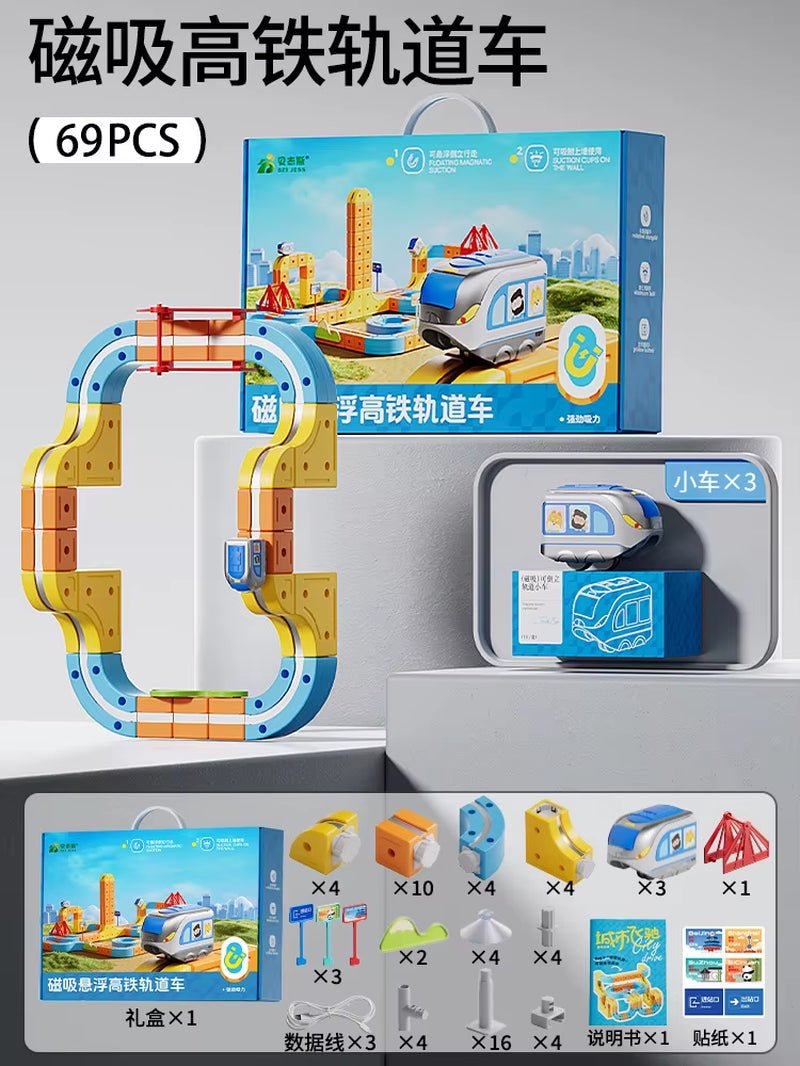 MagniRail™ STEM Montessori Train – DIY Adventure Set - B Said Vibe