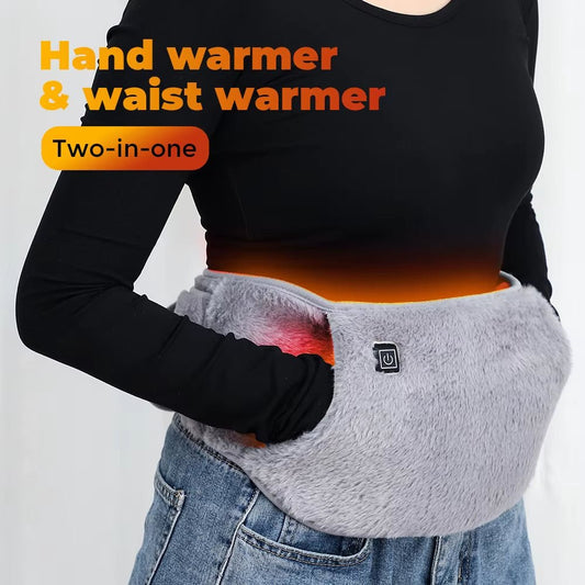 WarmEase™ USB Heating Belt™ — 3 - Level Electric Heating Pad for Hand, Waist & Abdominal Warming - B Said Vibe